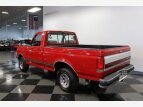 Thumbnail Photo 7 for 1988 Ford F150